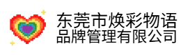 网站Logo